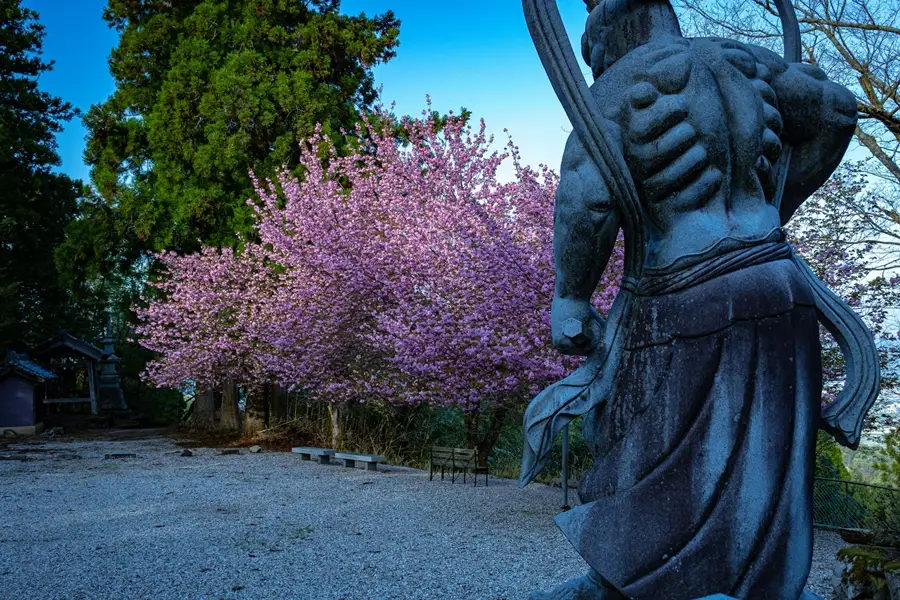 Foto parque en Echizen Japon tema cuchillos japoneses